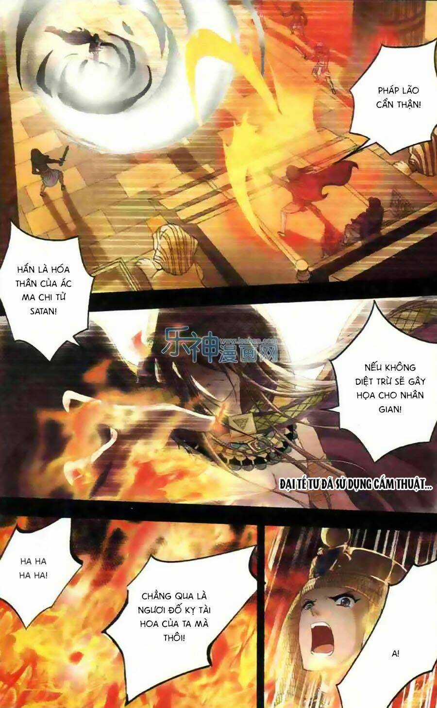 Ngu Nhân Chi Lữ - Chapter 11 - Trang 13