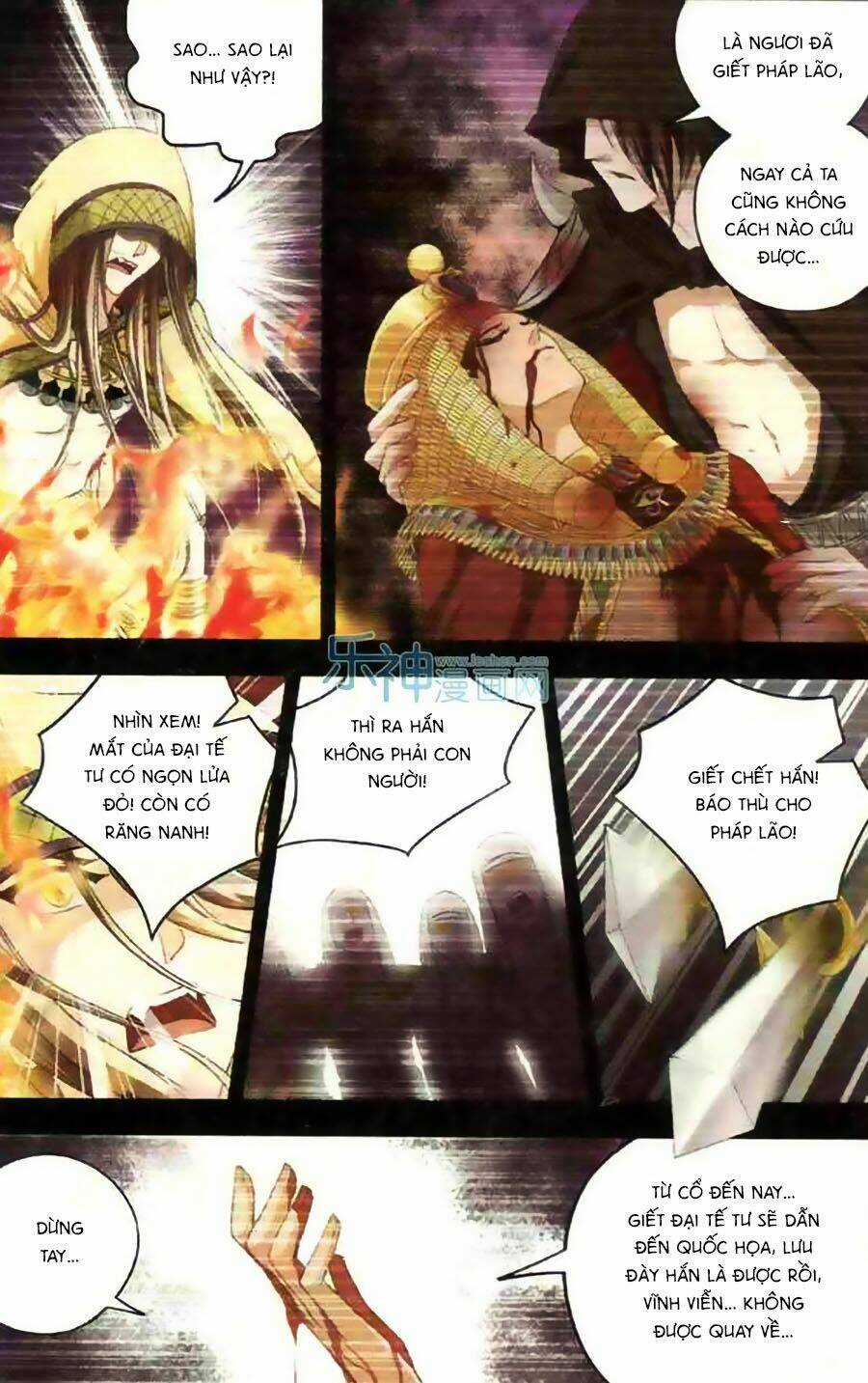 Ngu Nhân Chi Lữ - Chapter 11 - Trang 14