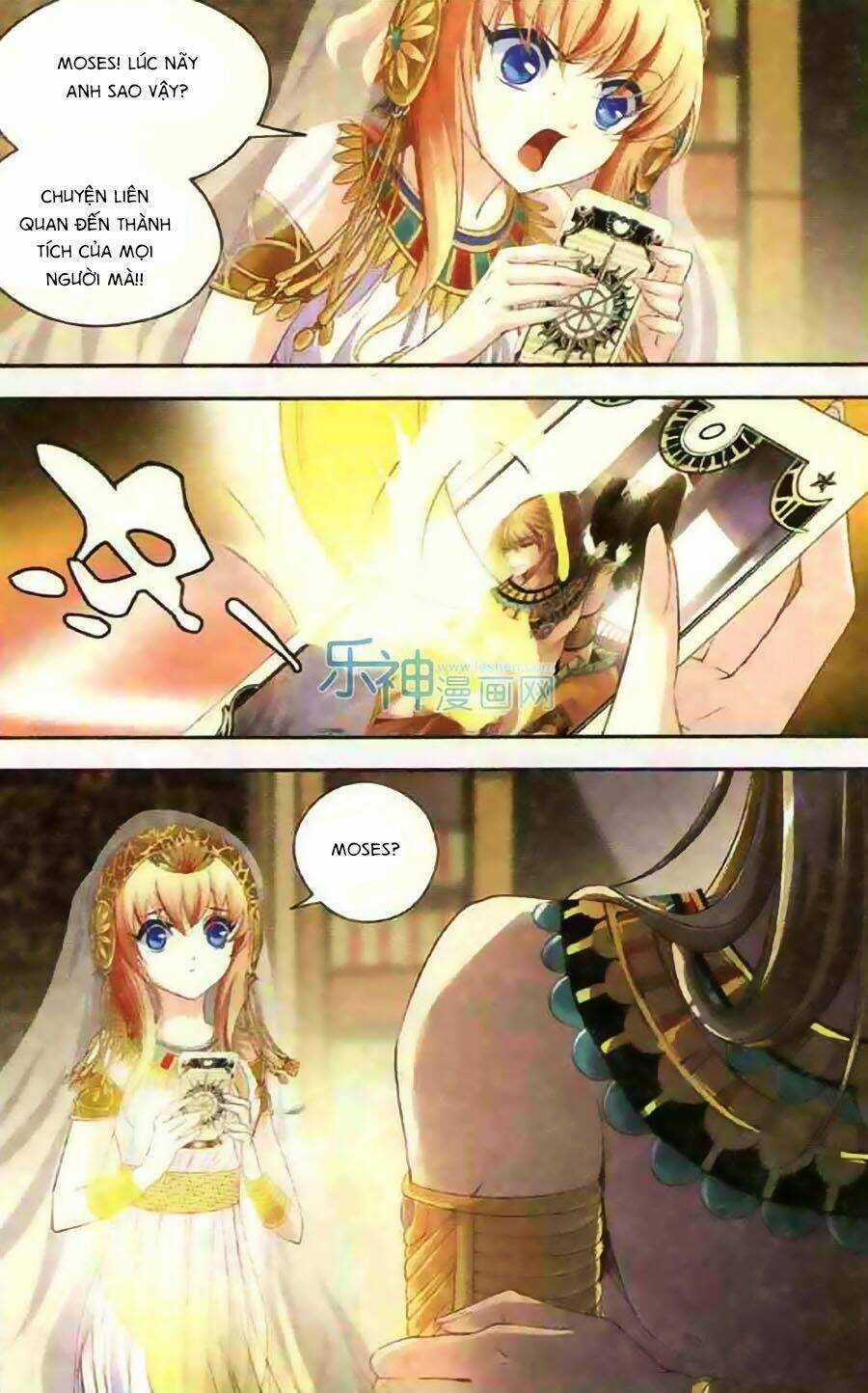 Ngu Nhân Chi Lữ - Chapter 11 - Trang 18