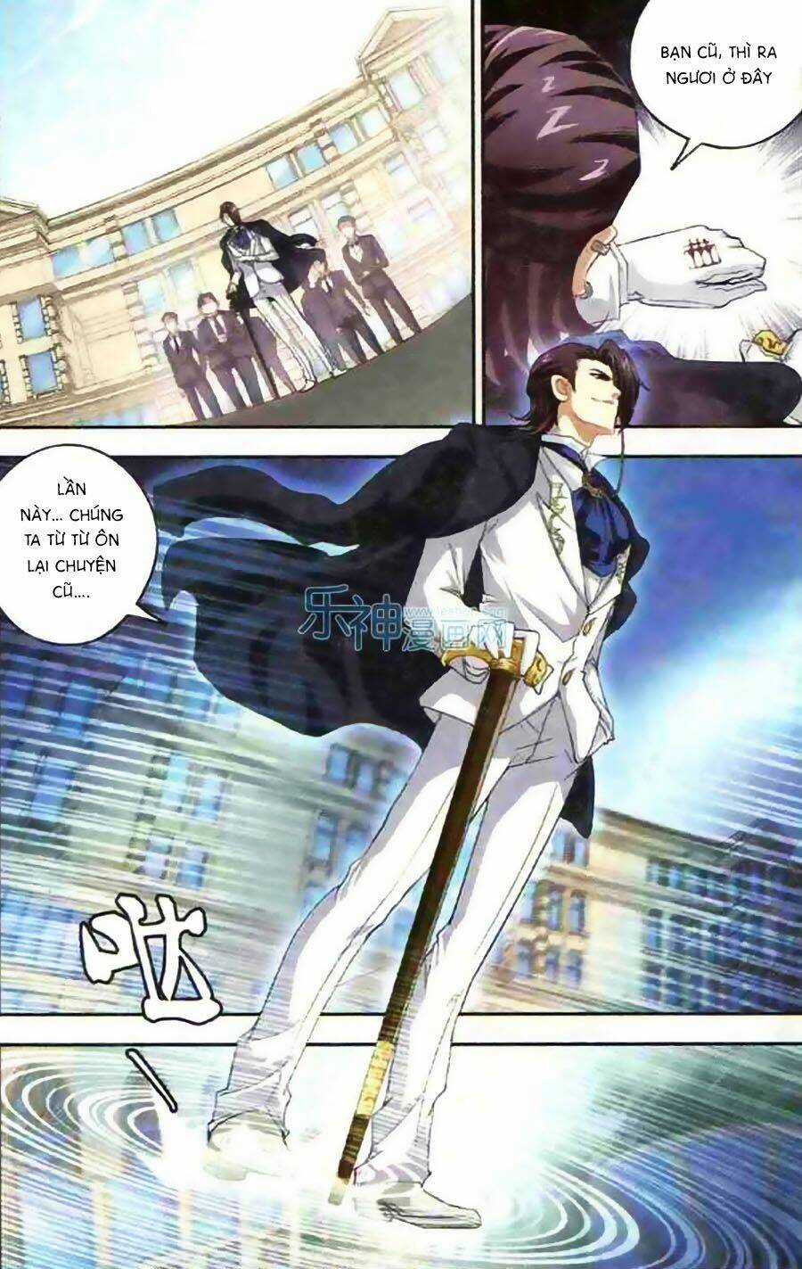 Ngu Nhân Chi Lữ - Chapter 11 - Trang 19