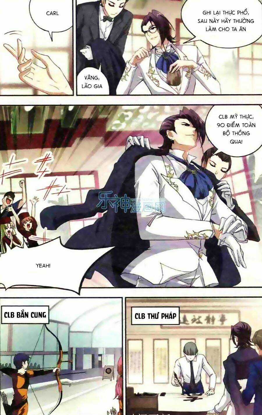 Ngu Nhân Chi Lữ - Chapter 11 - Trang 3