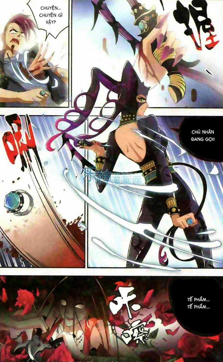 Ngu Nhân Chi Lữ - Chapter 11 - Trang 21