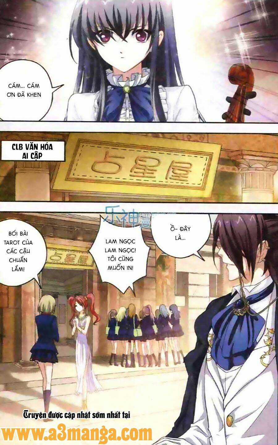 Ngu Nhân Chi Lữ - Chapter 11 - Trang 5