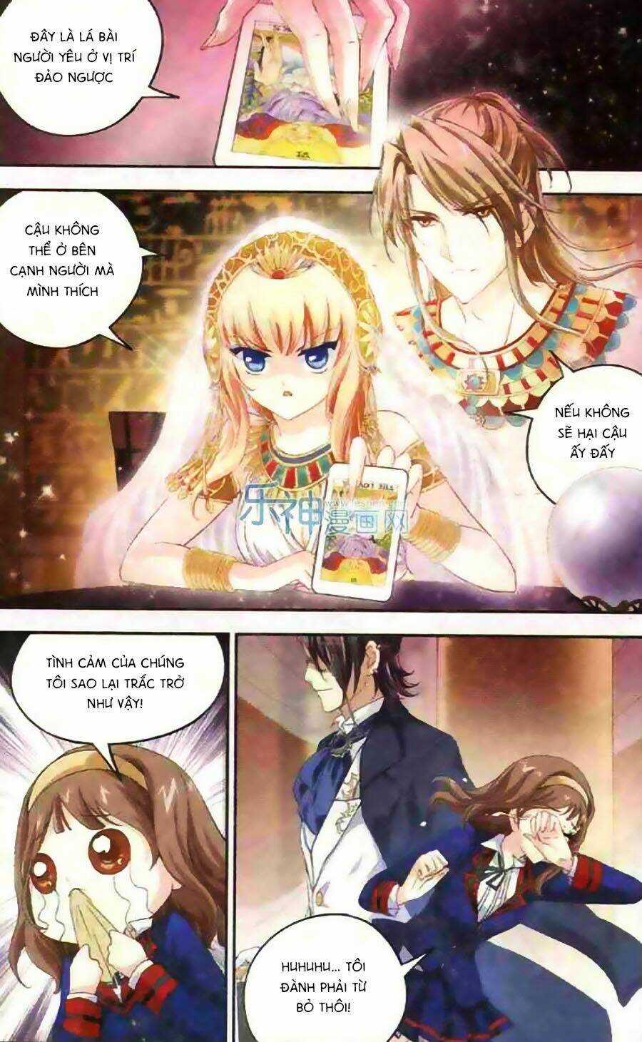 Ngu Nhân Chi Lữ - Chapter 11 - Trang 7