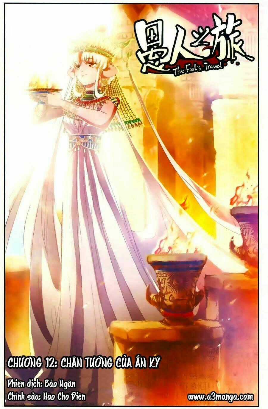 Ngu Nhân Chi Lữ - Chapter 12 - Trang 1