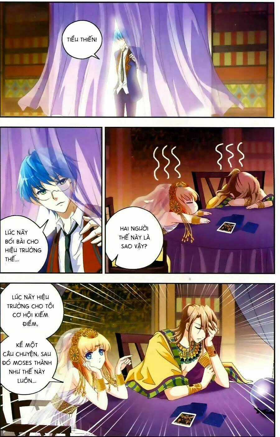 Ngu Nhân Chi Lữ - Chapter 12 - Trang 2