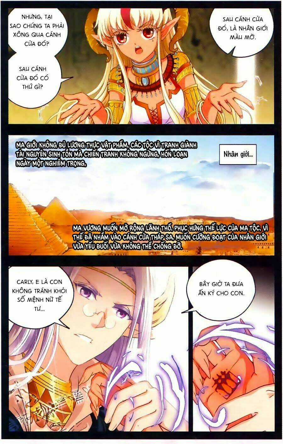 Ngu Nhân Chi Lữ - Chapter 12 - Trang 11