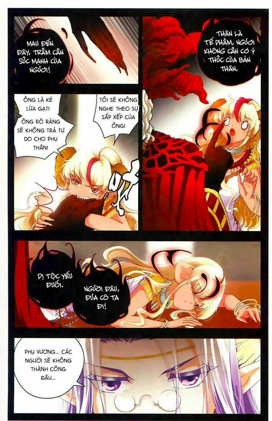 Ngu Nhân Chi Lữ - Chapter 12 - Trang 13