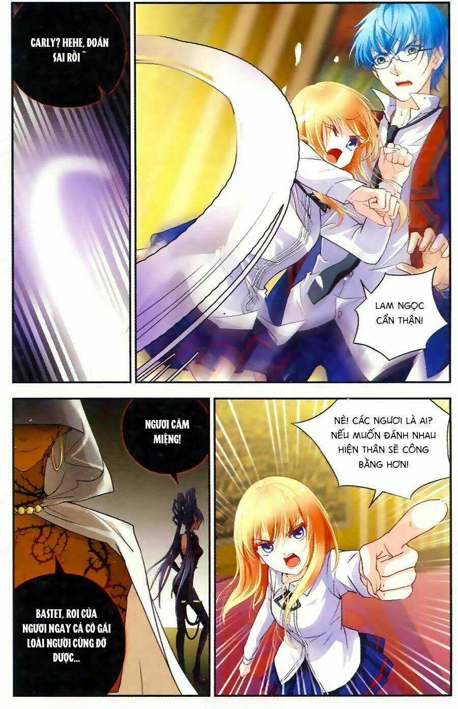 Ngu Nhân Chi Lữ - Chapter 12 - Trang 19