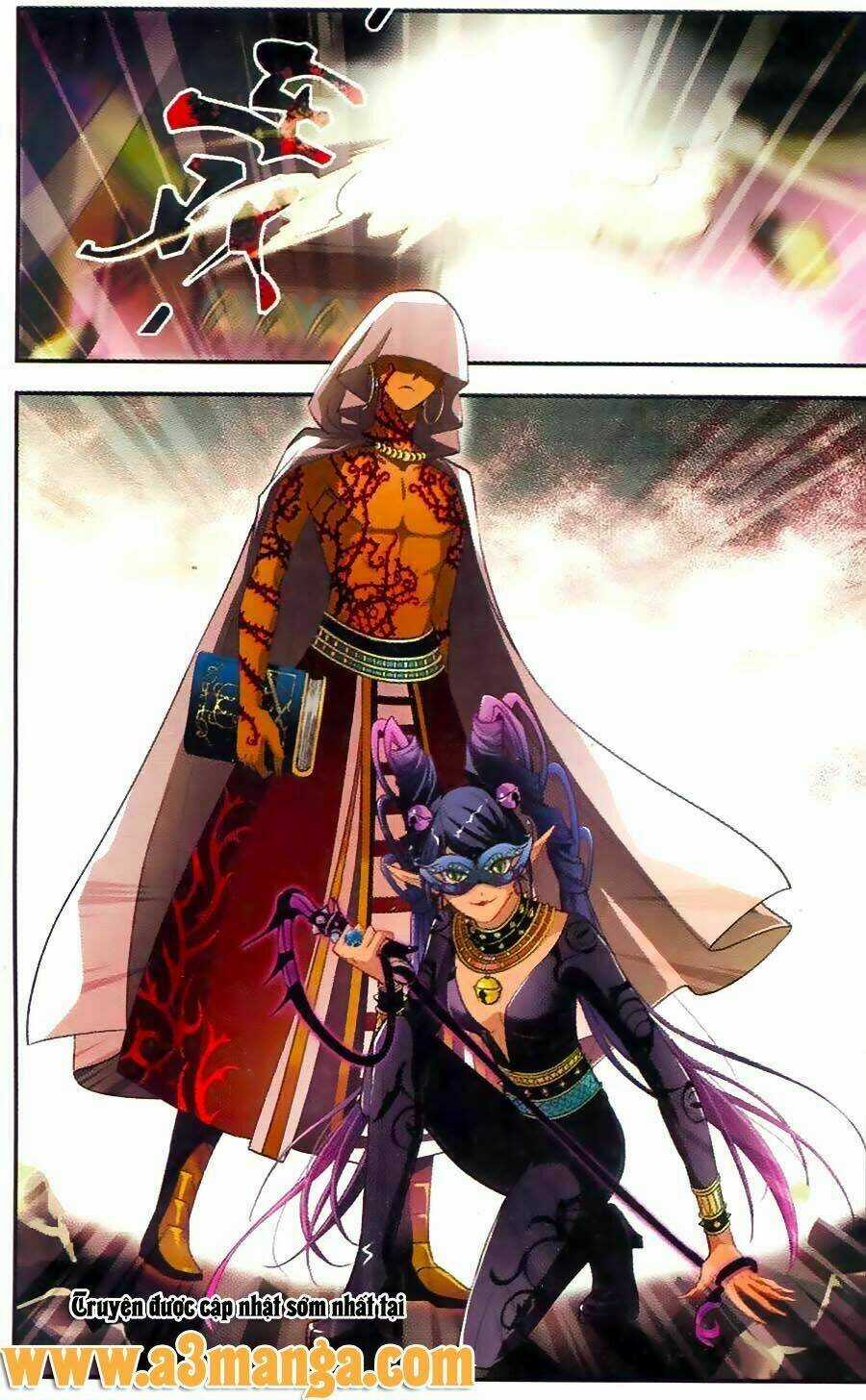 Ngu Nhân Chi Lữ - Chapter 12 - Trang 20