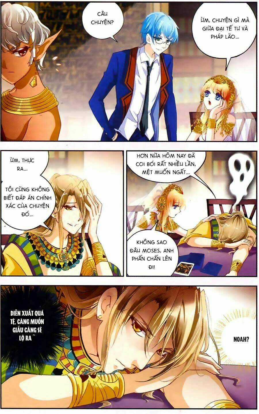 Ngu Nhân Chi Lữ - Chapter 12 - Trang 3