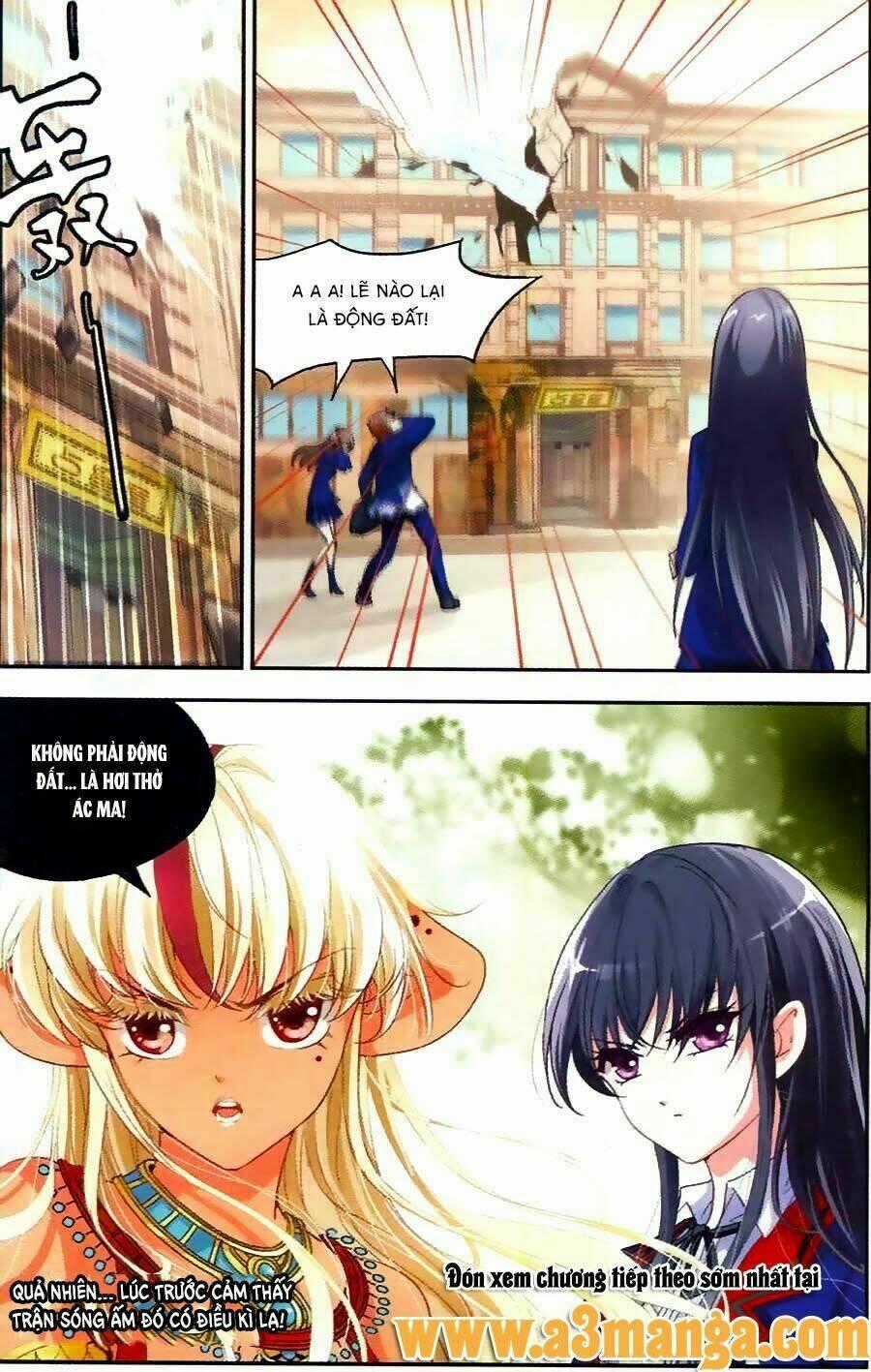 Ngu Nhân Chi Lữ - Chapter 12 - Trang 23