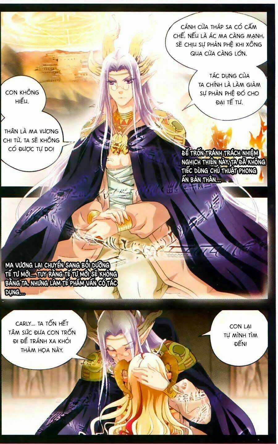 Ngu Nhân Chi Lữ - Chapter 12 - Trang 10