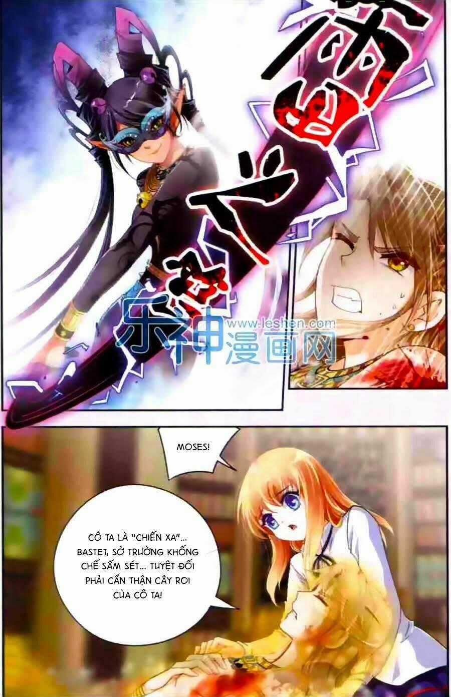 Ngu Nhân Chi Lữ - Chapter 13 - Trang 2