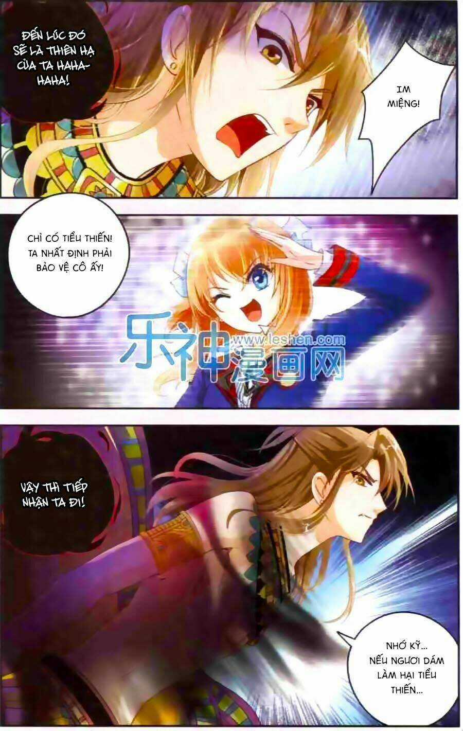 Ngu Nhân Chi Lữ - Chapter 13 - Trang 16