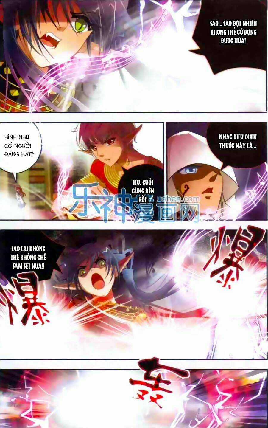 Ngu Nhân Chi Lữ - Chapter 13 - Trang 19