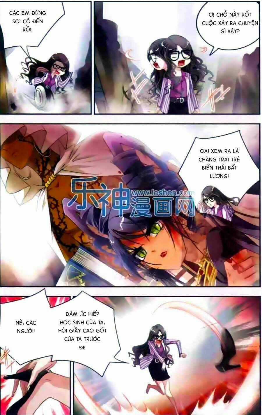 Ngu Nhân Chi Lữ - Chapter 13 - Trang 21