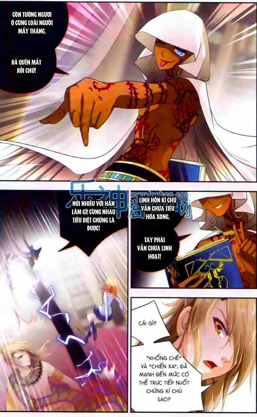 Ngu Nhân Chi Lữ - Chapter 13 - Trang 5