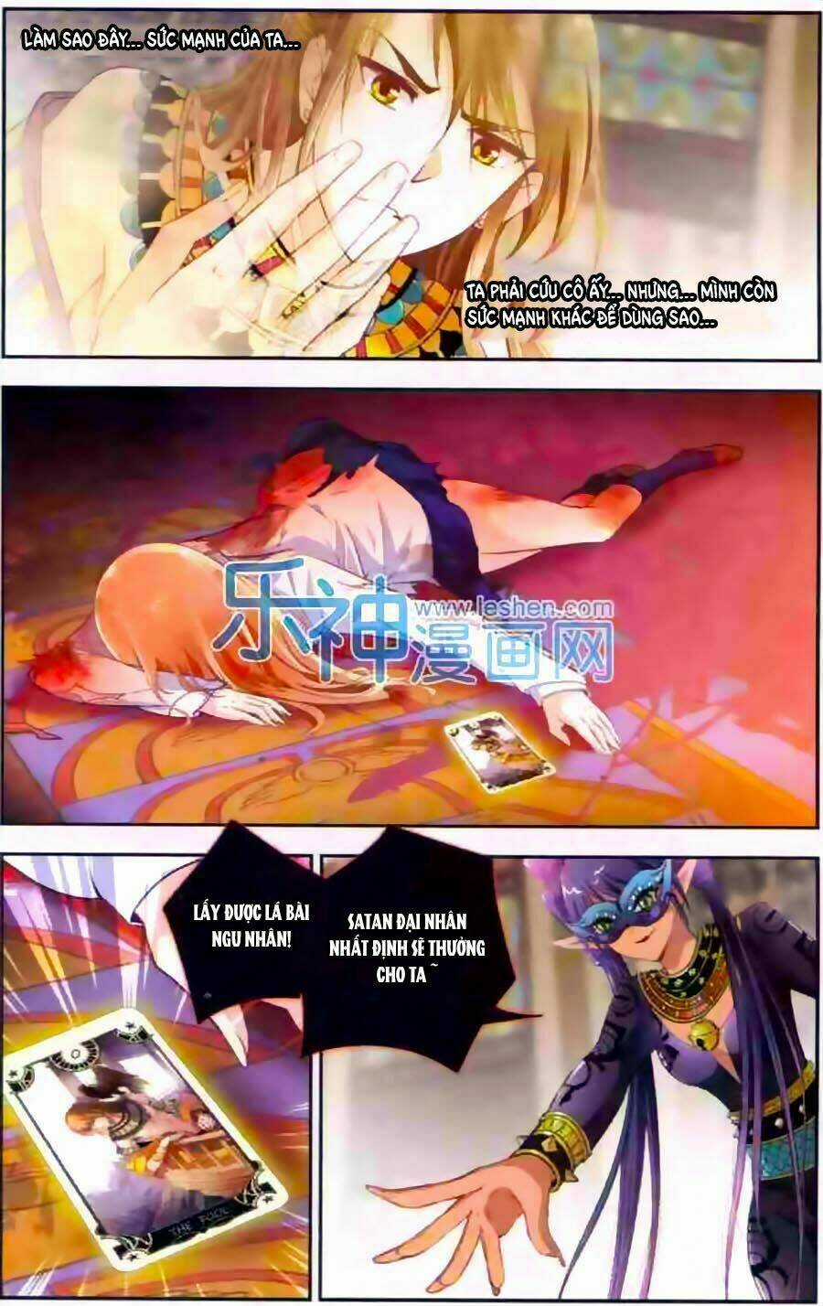 Ngu Nhân Chi Lữ - Chapter 13 - Trang 7