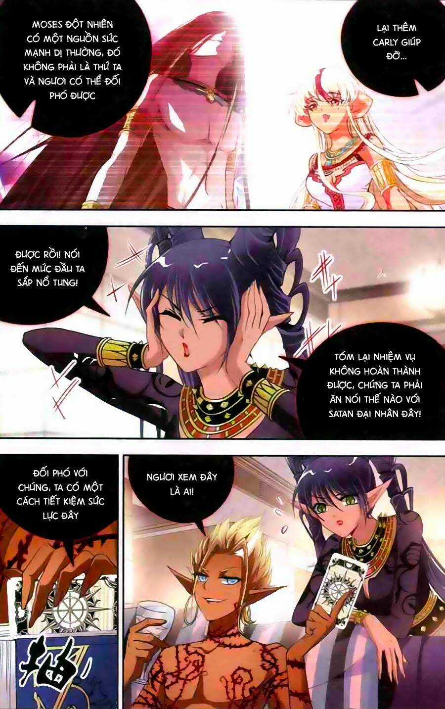 Ngu Nhân Chi Lữ - Chapter 14 - Trang 11