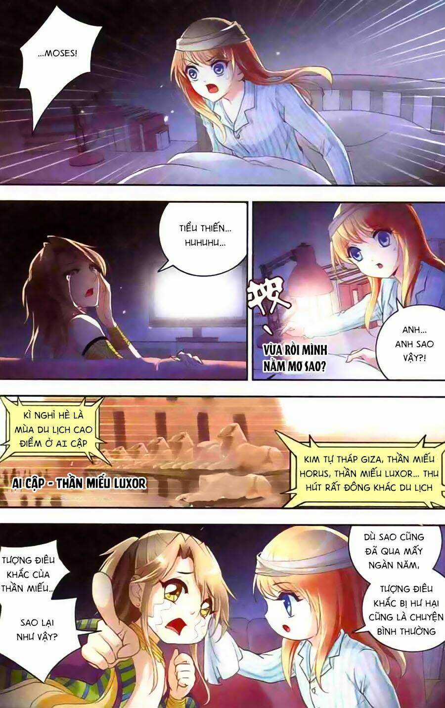 Ngu Nhân Chi Lữ - Chapter 14 - Trang 13