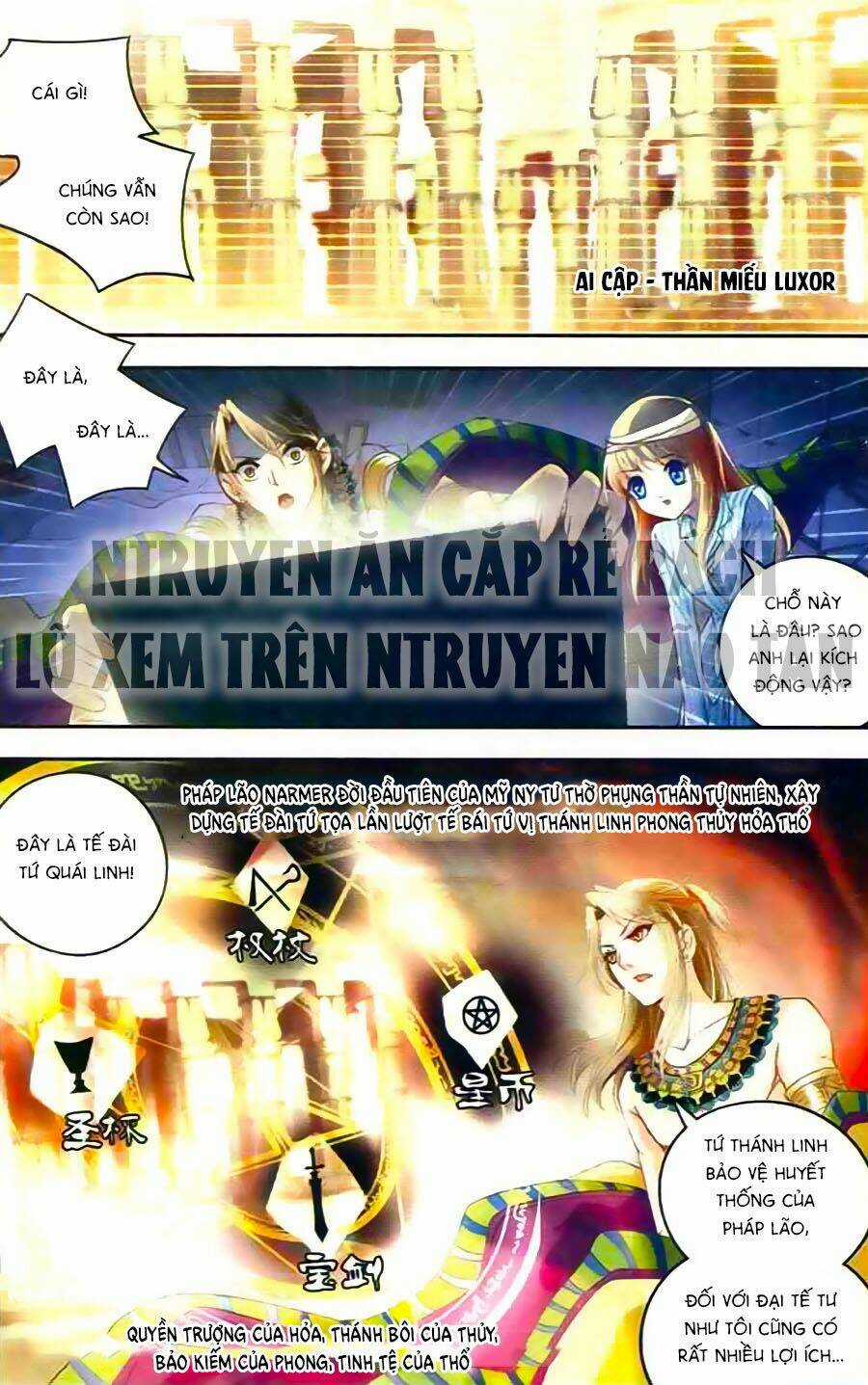 Ngu Nhân Chi Lữ - Chapter 14 - Trang 14