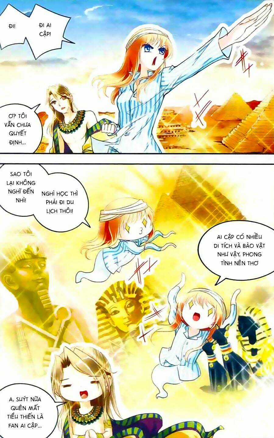 Ngu Nhân Chi Lữ - Chapter 14 - Trang 16