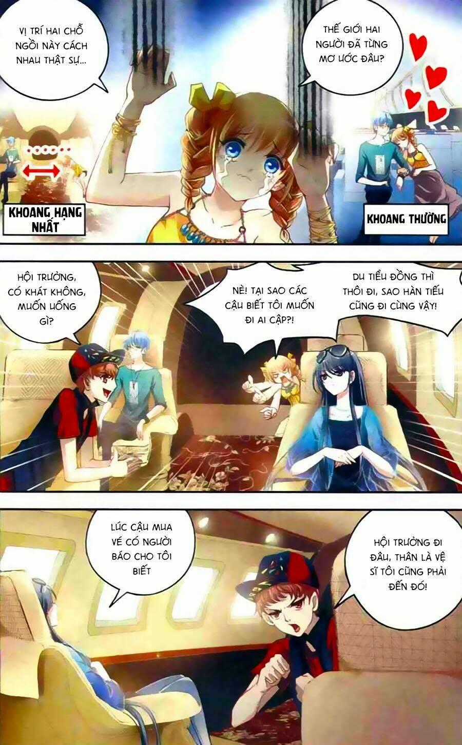 Ngu Nhân Chi Lữ - Chapter 14 - Trang 20