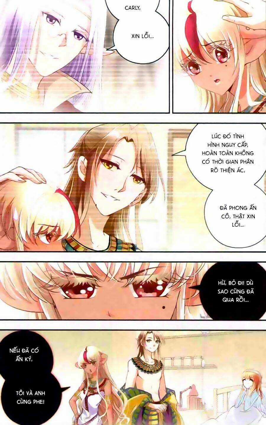 Ngu Nhân Chi Lữ - Chapter 14 - Trang 6