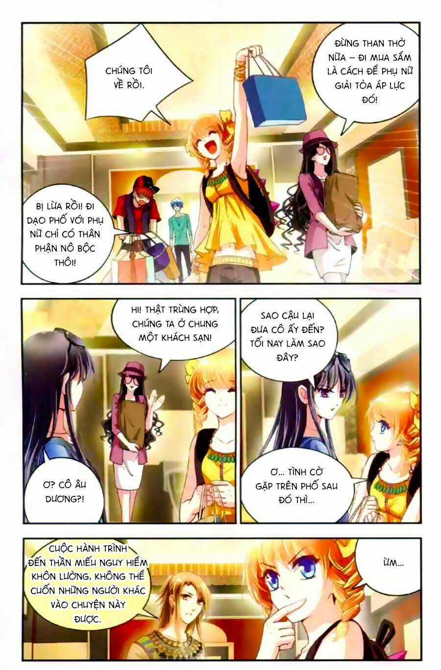 Ngu Nhân Chi Lữ - Chapter 15 - Trang 13