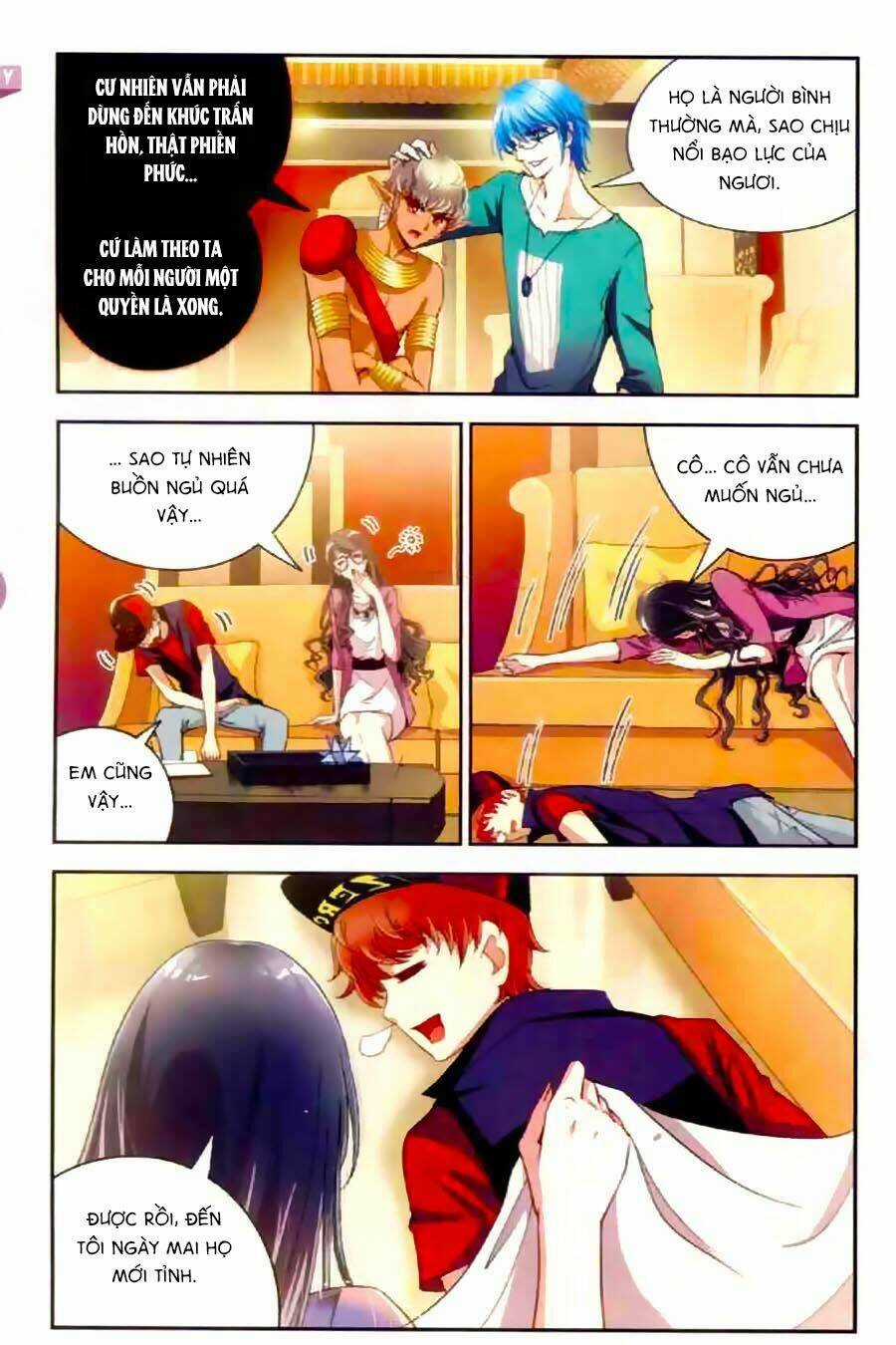 Ngu Nhân Chi Lữ - Chapter 15 - Trang 17