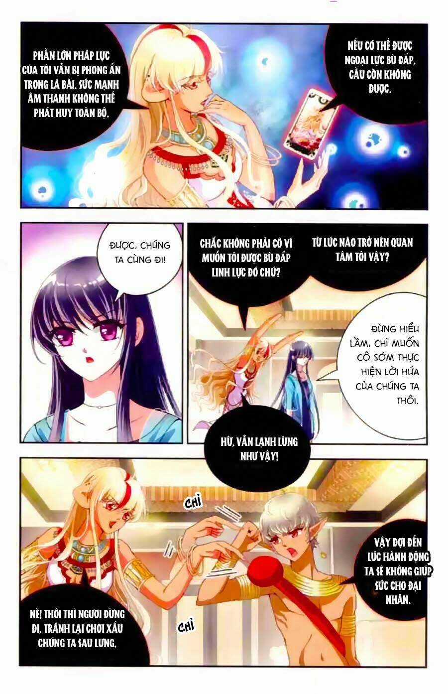 Ngu Nhân Chi Lữ - Chapter 15 - Trang 20