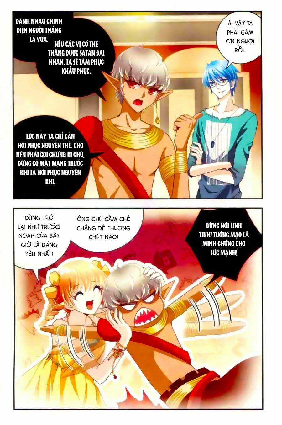 Ngu Nhân Chi Lữ - Chapter 15 - Trang 21