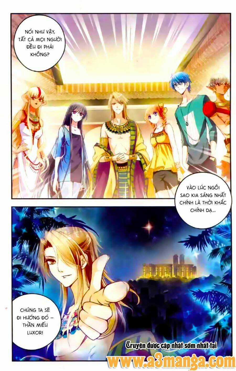 Ngu Nhân Chi Lữ - Chapter 15 - Trang 22