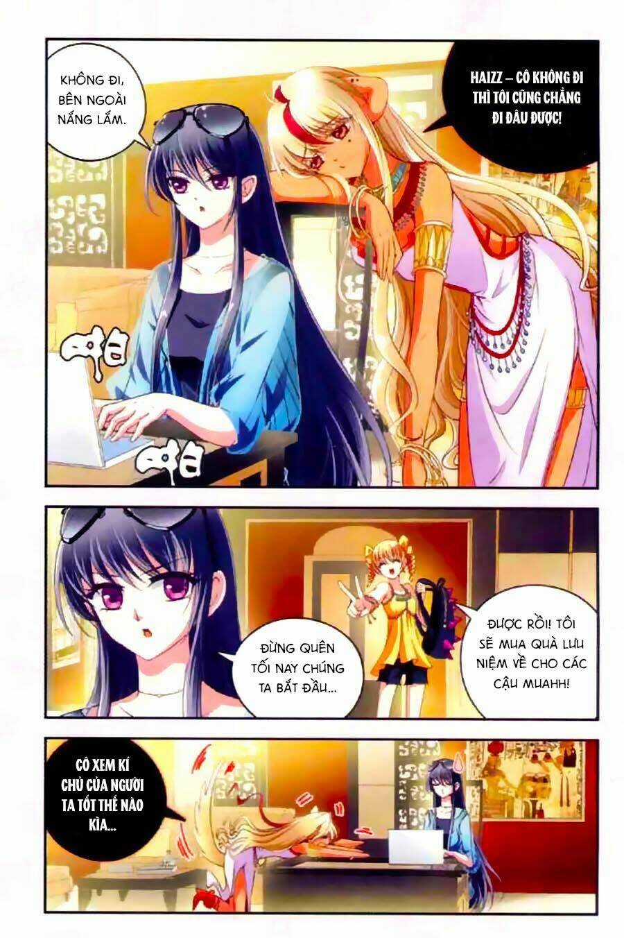 Ngu Nhân Chi Lữ - Chapter 15 - Trang 4