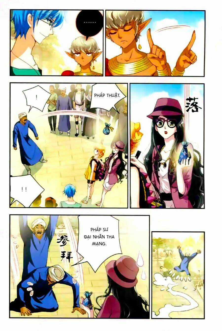 Ngu Nhân Chi Lữ - Chapter 15 - Trang 10