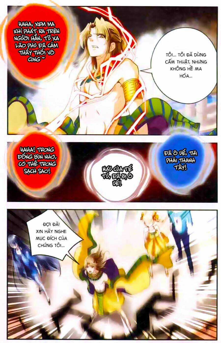 Ngu Nhân Chi Lữ - Chapter 16 - Trang 11