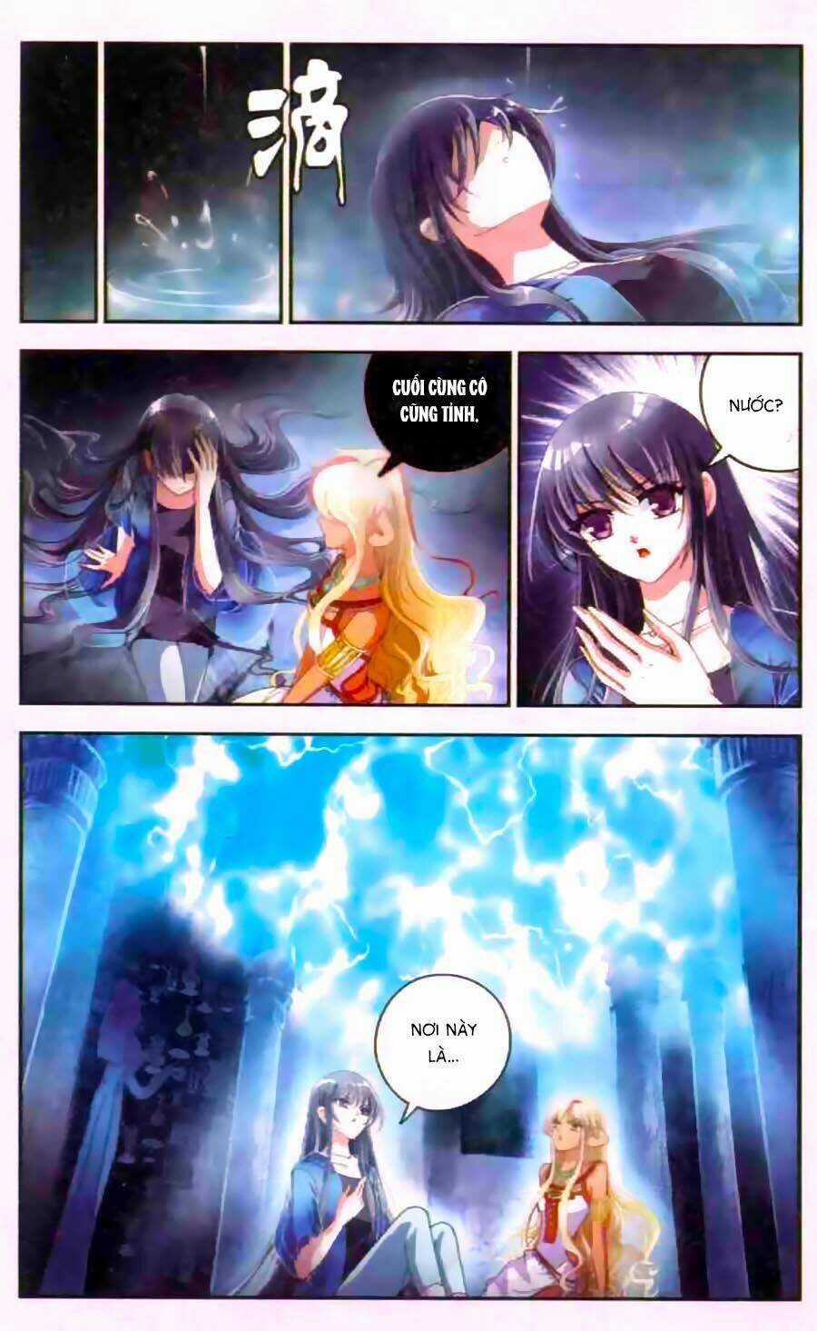 Ngu Nhân Chi Lữ - Chapter 16 - Trang 16