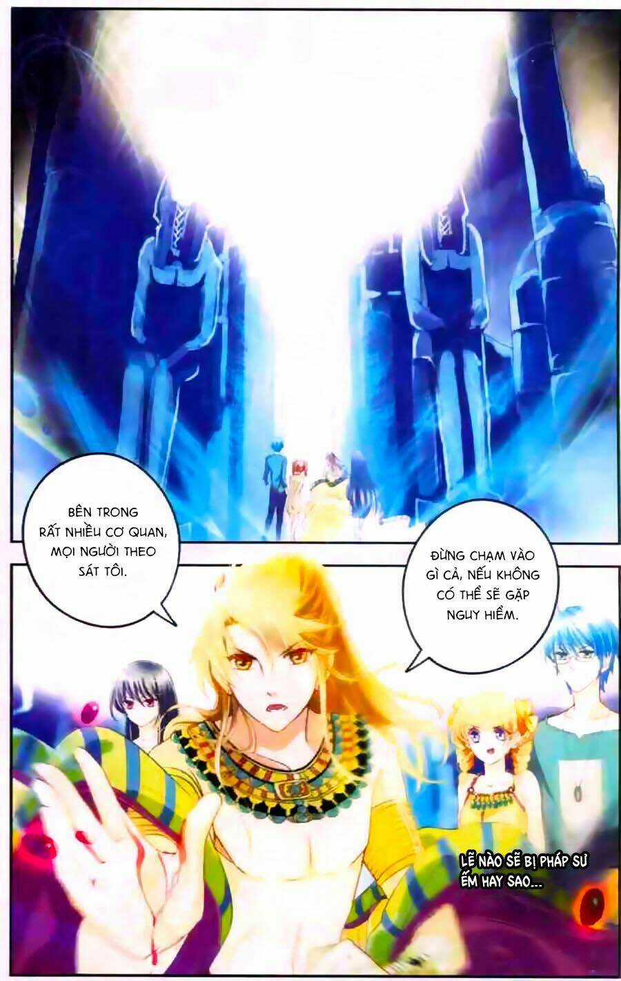 Ngu Nhân Chi Lữ - Chapter 16 - Trang 3