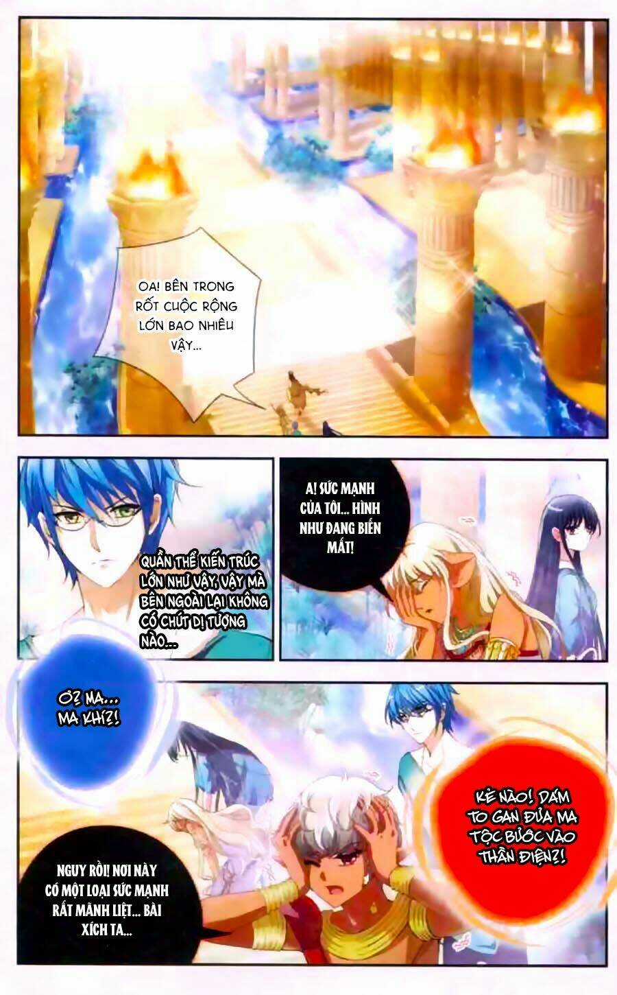 Ngu Nhân Chi Lữ - Chapter 16 - Trang 8