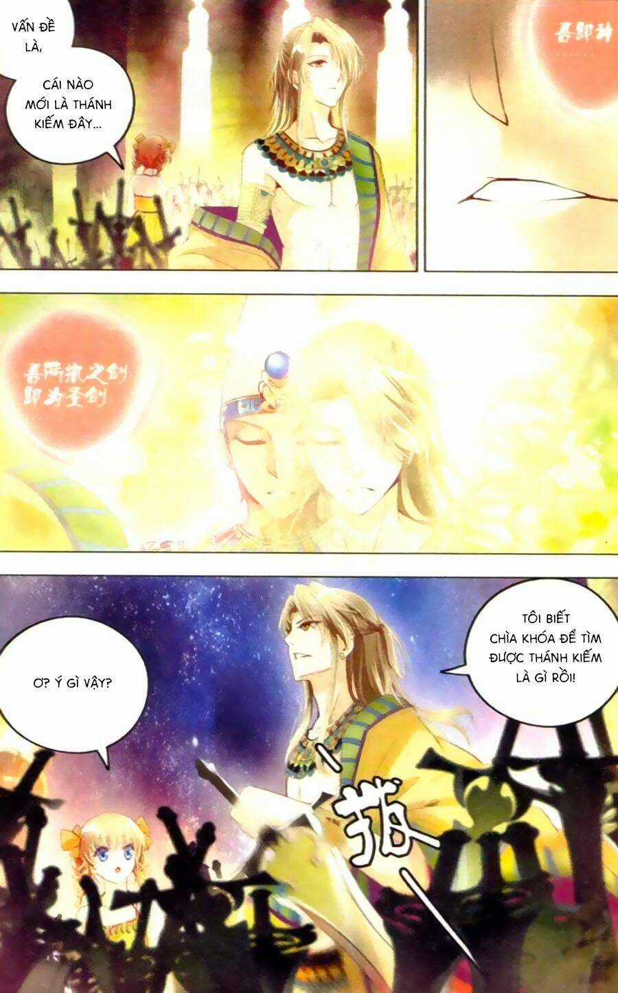 Ngu Nhân Chi Lữ - Chapter 17 - Trang 11