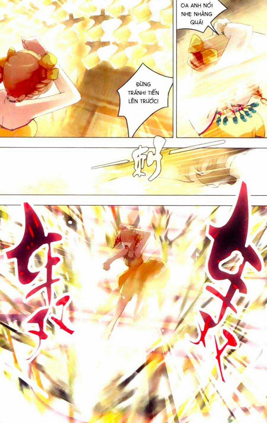 Ngu Nhân Chi Lữ - Chapter 17 - Trang 14