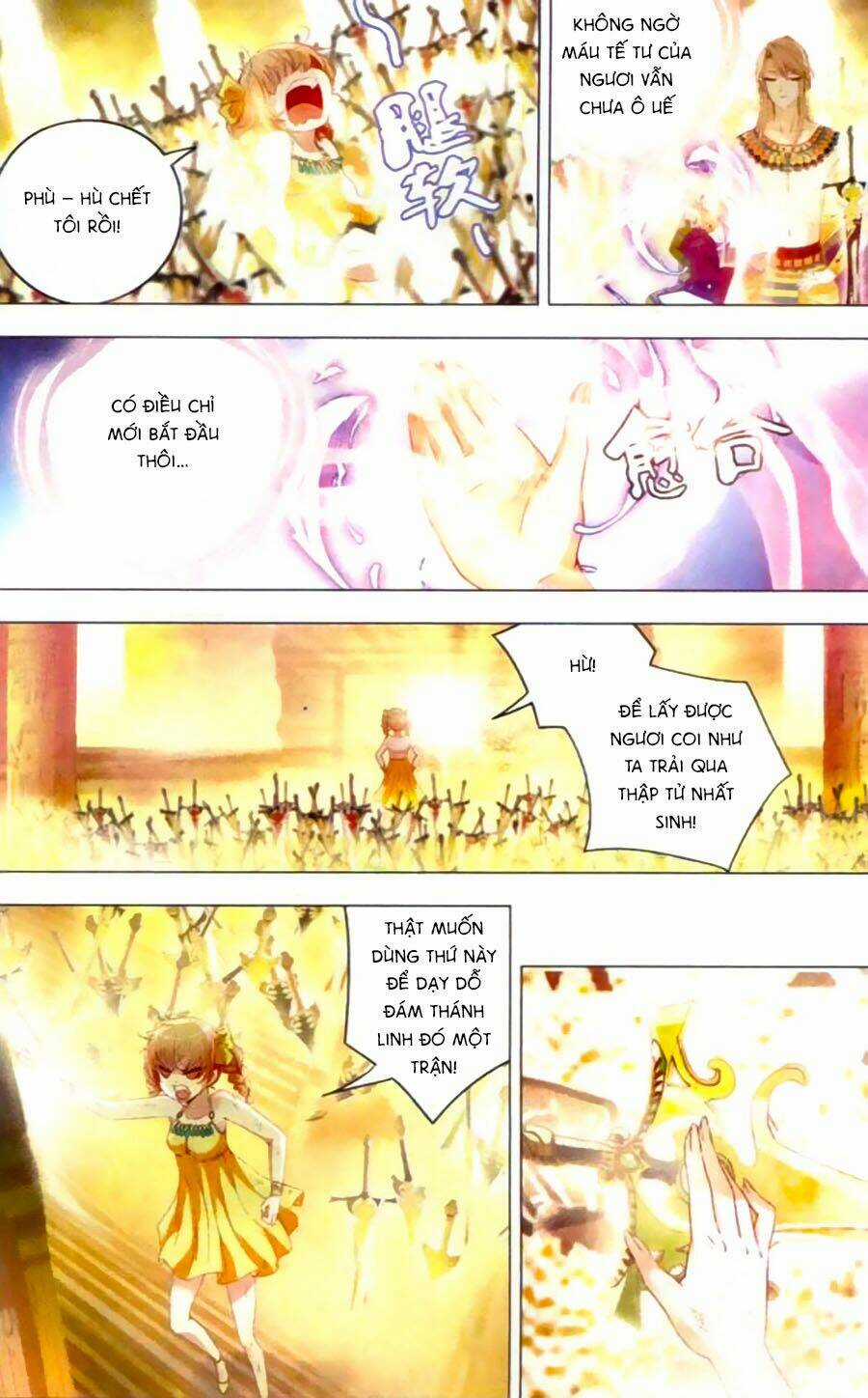 Ngu Nhân Chi Lữ - Chapter 17 - Trang 15