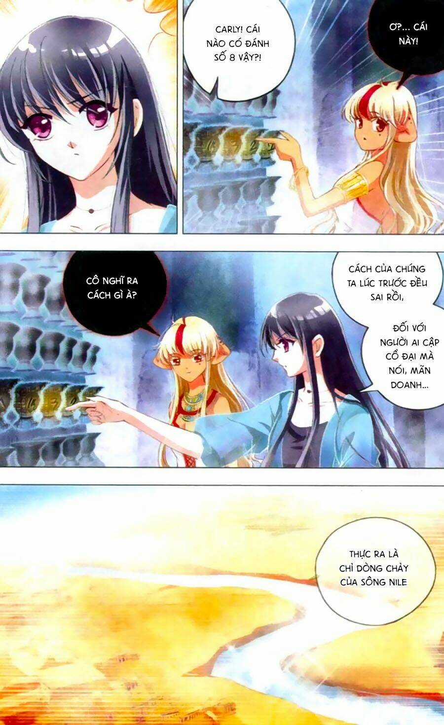 Ngu Nhân Chi Lữ - Chapter 17 - Trang 19