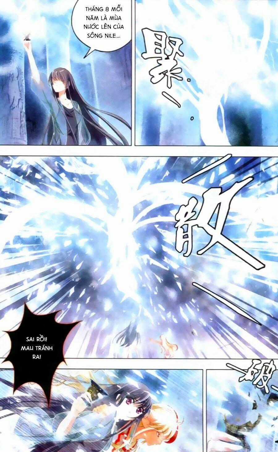 Ngu Nhân Chi Lữ - Chapter 17 - Trang 20