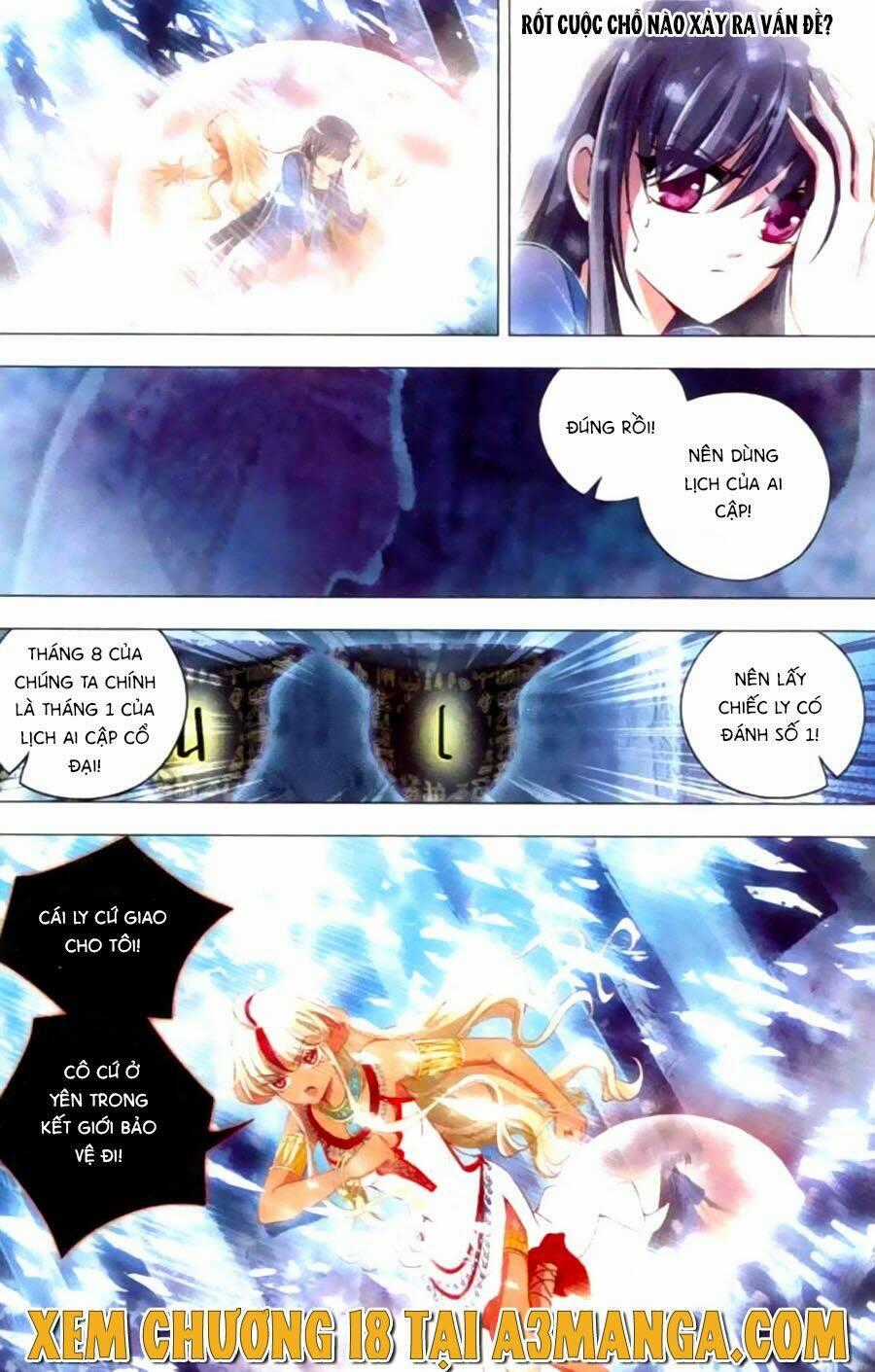 Ngu Nhân Chi Lữ - Chapter 17 - Trang 21