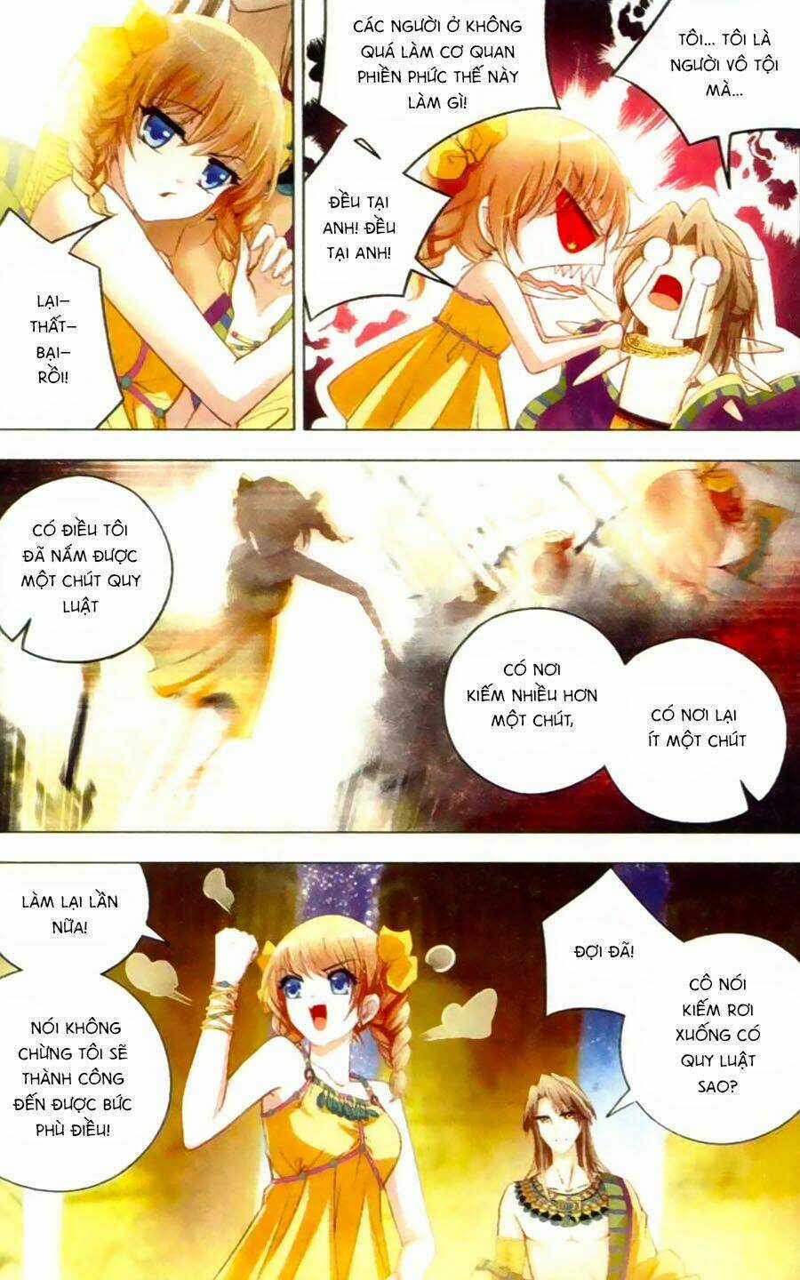 Ngu Nhân Chi Lữ - Chapter 17 - Trang 6