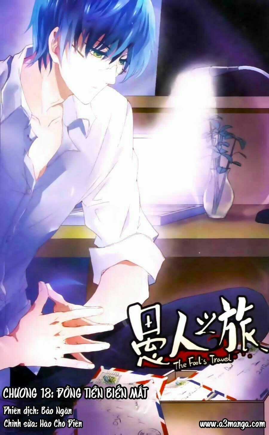 Ngu Nhân Chi Lữ - Chapter 18 - Trang 2