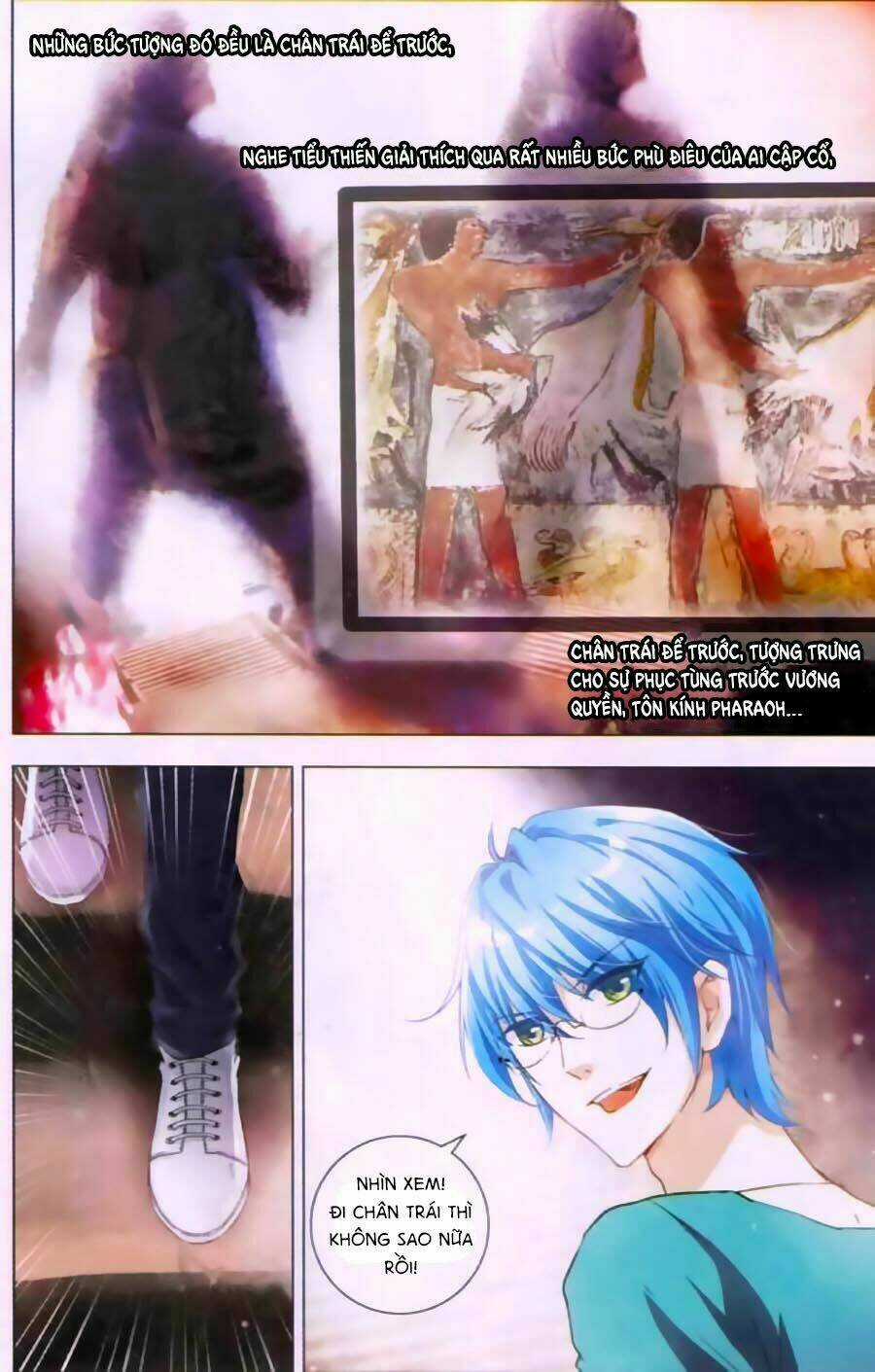 Ngu Nhân Chi Lữ - Chapter 18 - Trang 11