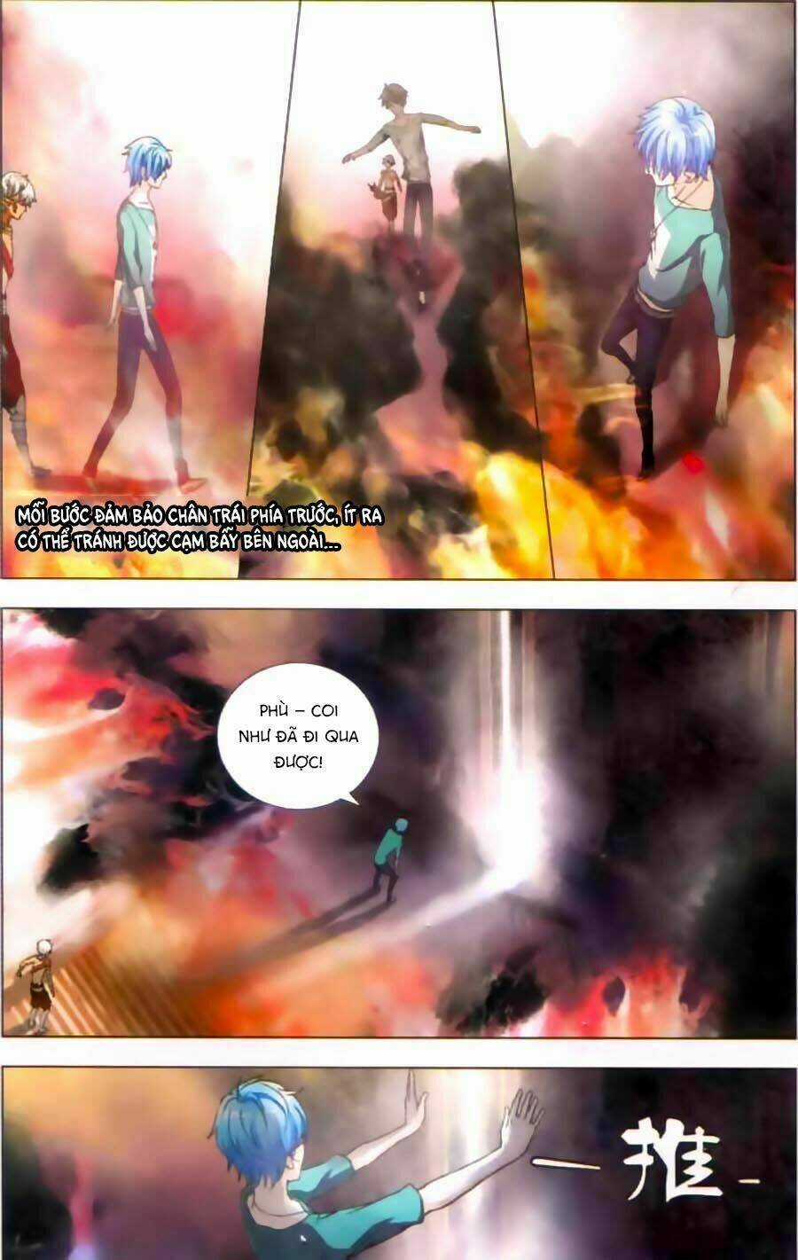 Ngu Nhân Chi Lữ - Chapter 18 - Trang 12